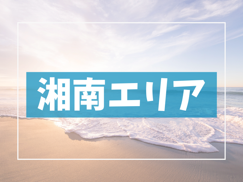 年間休日多め！無理なく働ける落ち着いた雰囲気の作業場でのお仕事／入寮希望者には個室寮完備【仕事No3265-4】