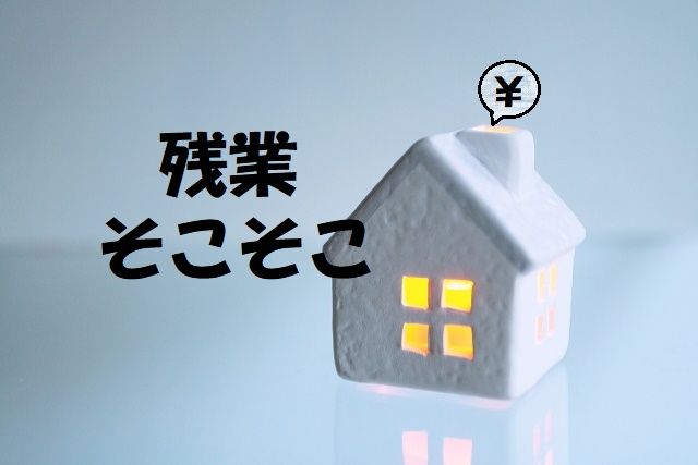【しっかり稼げる3交替＆高時給1600円×モクモク作業！】ガラス製品の切断・箱詰めスタッフ【仕事No1000-11】