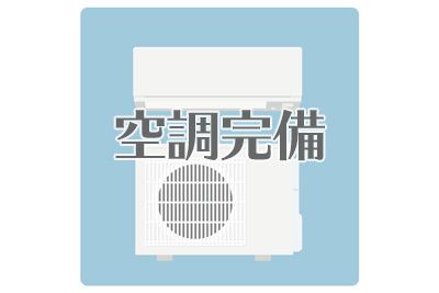 残業無し！日勤/土日祝休み/工場事務のお仕事【仕事No3160-15】