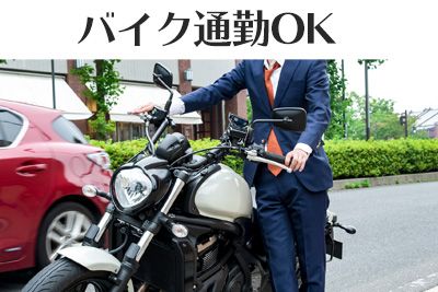 【6月オープニング×未経験でも時給1600円！相談＆質問しやすい大手企業♪】小さくて軽い部品の型どり・バリ取り軽作業スタッフ【仕事NoA5007-2】
