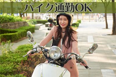 【朝はゆっくり9時スタート♪20～60代の男女共に活躍中！】軽い部品のピッキング・検査・箱詰めする軽作業【仕事No3469-1】