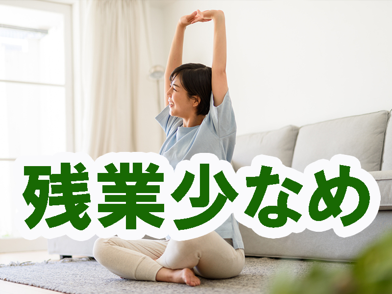国際線のターミナル内／空の玄関口で安定就労／丁寧な指導あり／経験不問／職場が駅直結／通勤にも便利です【仕事No3451-1】