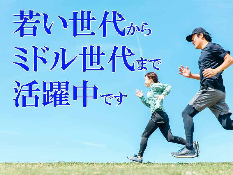 車好きにお勧め！黙々と行える仕事をお探しの方にも最適／経験不問＆男女関係なく活躍可能です【仕事No5287-1】